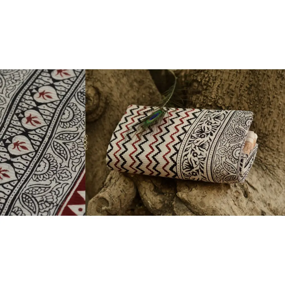 Bagheshwari * बाघेश्वरी  { Bagh + Maheshwari Saree - 31 }